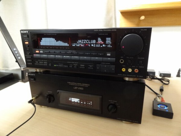 SONY LBT-V950 ヤフオク出品前チェック＆調整編 : アラフィフ