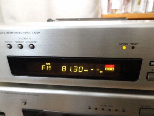 2024年度 復活プロジェクト その⑦ ONKYO INTEC 275 チューナー