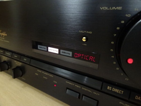 再び、PIONEER private PRO D8 復活プロジェクト始動