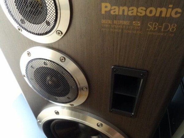 【ネット付き】Panasonic SB-D7 スピーカー　 バブルコンポ 重低音 hq720.jpg?sqp=-