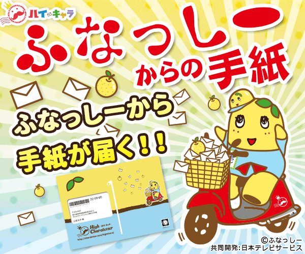 映画 昼顔 特報映像とポスタービジュアルが解禁 まとめチャンプルー