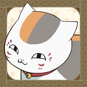 夏目友人帳 4月から第６期 陸 がスタート まとめチャンプルー