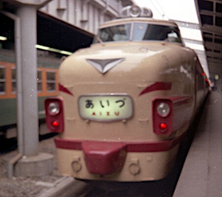 国鉄特急電車の王道485系〜初期型(2) : 新・バイクで走ると
