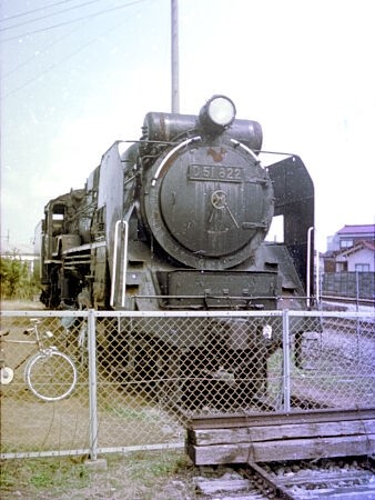 1976年の保存機訪問：その2・山口、松任 : 新・バイクで走ると