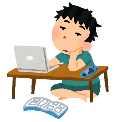 親に学費自分で払え ってきれられた ごろ速