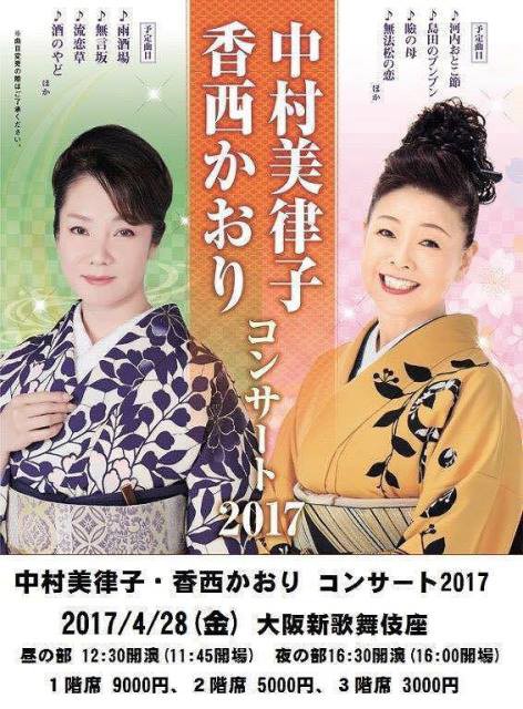 感動した！！ : kensan日記