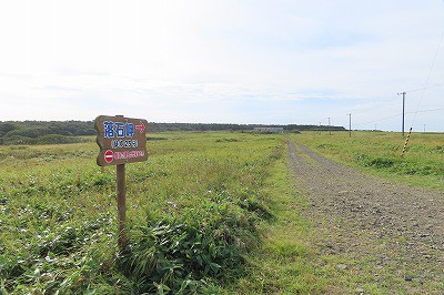 落石岬灯台 おちいしみさき (2020/9/20) : プジョーで訪ねた灯台