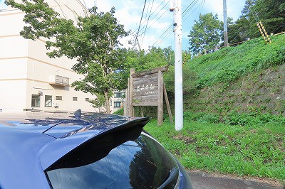 浦河灯台 うらかわ (2020/9/21) : プジョーで訪ねた灯台訪問記