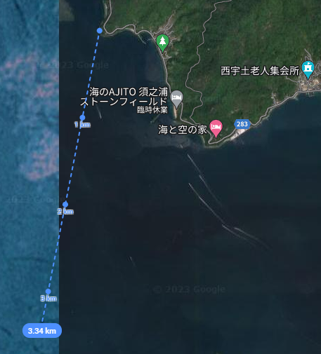 燈三郎作 能面 燈三郎作 能面 燈三郎作 能面