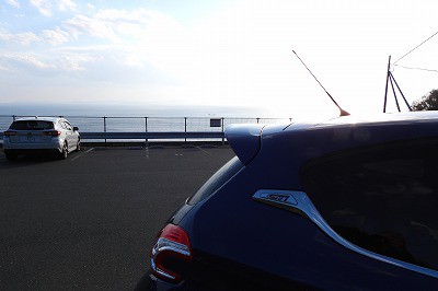 佐田岬灯台 さたみさき (2021/11/25再訪問) : プジョーで訪ねた