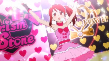 プリティーリズムキャラ考察 春音あいら : プリティーリズムでgo