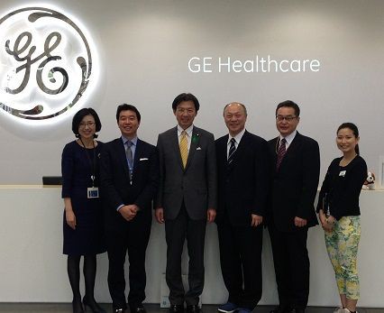 Ge ヘルスケア ジャパン株式会社日野工場を訪問 秋葉けんや活動報告