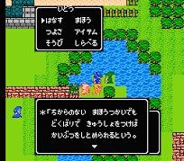 毒針で思い出すのは ケンヂイ クロニクル 毒針で思い出すのは ケンヂイ クロニクル