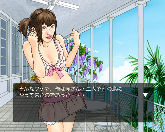 2chで人気のコスプレイヤー あかさん がイラスト化される 俺的なんでもnews