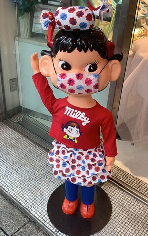 やっと当選 シャープのマスク ペコちゃんのマスク けろちゃん ころちゃん