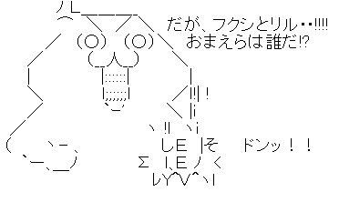 進撃の巨人 実写ドラマがあるらしいですのよ おくさま あらあらまあまあ おポンチな進撃クラスタ日記