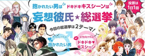 悔いなき選択第２巻 またしても表紙が２種類である ぐぬぬぬ 悔いなき選択か おポンチな進撃クラスタ日記