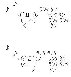 ローソンのからあげくんストラップ当たった こんなことが起こるんだな すごい 少しねんどろさん おポンチな進撃クラスタ日記