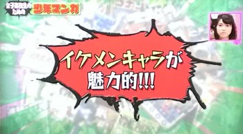Rの法則 という番組で 体中がｿﾞﾜｿﾞﾜｿﾞﾜｿﾞﾜして いまだに背中がｶﾕｶﾕしている話 おポンチな進撃クラスタ日記