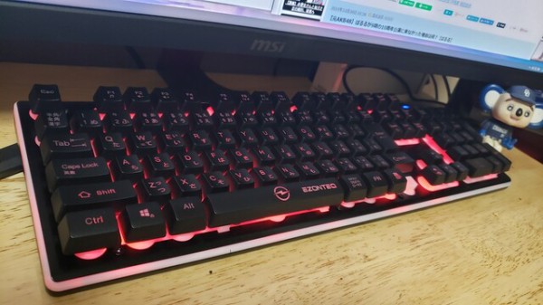 中華製の格安ゲーミングキーボードを買ってみた : おでかけPHOTO日記