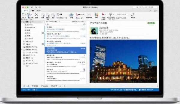 Office 2016  mac版スマホ/家電/カメラ