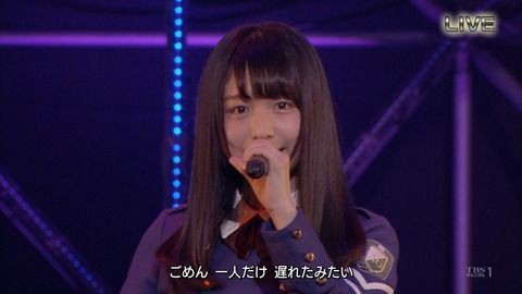 欅坂46 長濱ねるは歌が下手なのかわざと外して歌ってるのか分からない件 欅坂46まとめラボ