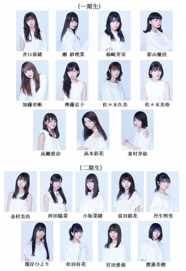 けやき坂46公演 あゆみ のプロフィール写真がかっこいい 欅坂46をまとめて