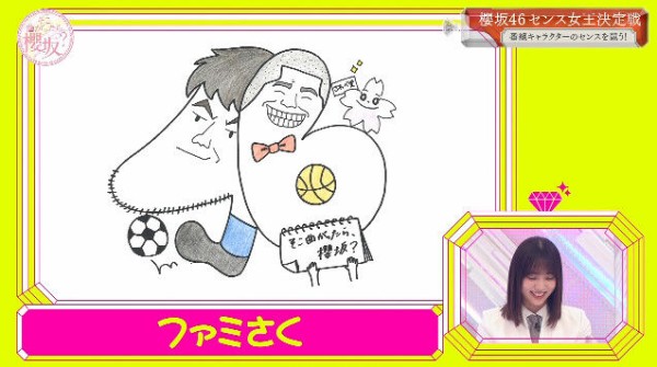 櫻坂46 なんでも出来る 絵の才能もある小林由依 Sakuraevo