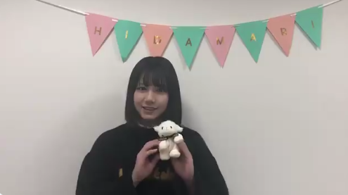 欅坂46】渡邉美穂写真集、地元埼玉県でのお渡し会も決定! 欅
