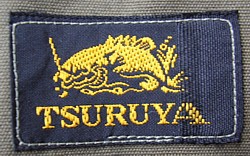 Tsuruya Glass Feel Customed ～ これもいつかは… : Key Taccata's FF