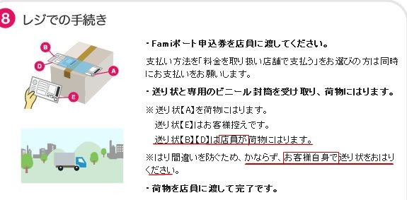 はこboon １年ぶりの復活は Key Taccata S Ff Tackle Den