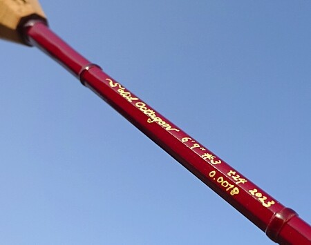 SOLID OCTAGON を入手 ＃ 異次元の… : Key Taccata's FF Tackle Den