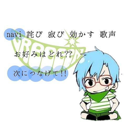 4月30日 40歳の誕生日 Greeeen Navi さんの画像 ニュース 人生100年時代 定年まで何する