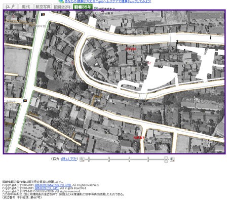 六本木ヒルズの階段から古地図見比べ 東京坂道さんぽ 六本木ヒルズの階段から古地図見比べ 東京坂道さんぽ