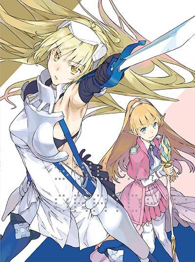 Dvd Tvアニメ ダンまち外伝 ソード オラトリア Vol 1 初回仕様版 ダンまちクロニクル