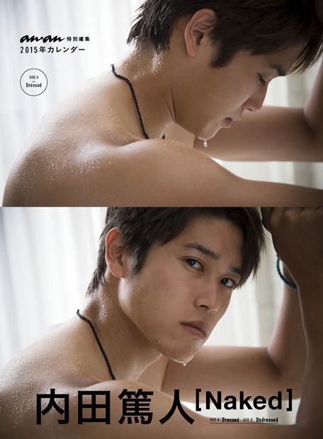 試合後に内田選手が取材を受けていると ボアテングがやってきて なんと内田選手の右のクビにキス 内田篤人 でいりーふぉと