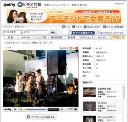 しあわせ運べるように 映像公開 きくのぶろぐ 川嶋あい Fan Blog しあわせ運べるように 映像公開 きくのぶろぐ 川嶋あい Fan Blog