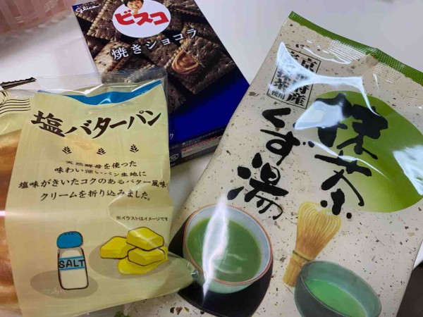 ダイソー梅田 ホワイティ梅田 行ってきました おむらいすひやしあめちょこみんと