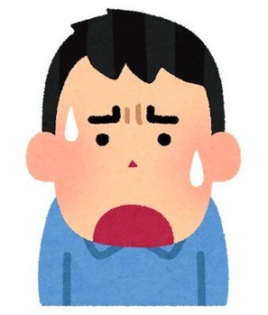 金の苦労はさせなかった と恩着せがましい親の神経がわからんわ 気団まとめ 噫無情 嫁 浮気 メシマズ