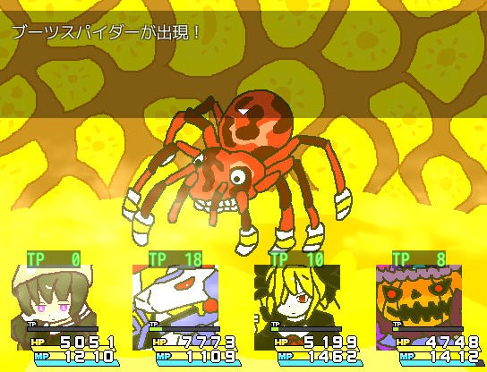 ホヤウカムイ１１ ６ 近所の鳥は解散しました