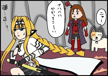 似顔絵イラスト お題 戦国乙女シリーズ 描きなさい１０ ちょっきな のり子 ちょっときなさい２