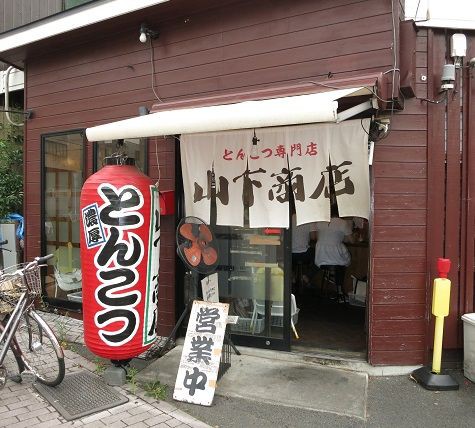 岡山 岡山神社 出雲大社岡山分院 吉備国 倉敷からの気ままな寺社めぐり 岡山 御朱印