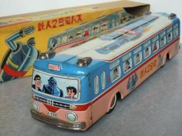 貴重 当時物 ブリキのおもちゃ 鉄人２８号バス 箱付き 激レアでレトロなブリキのおもちゃをご紹介