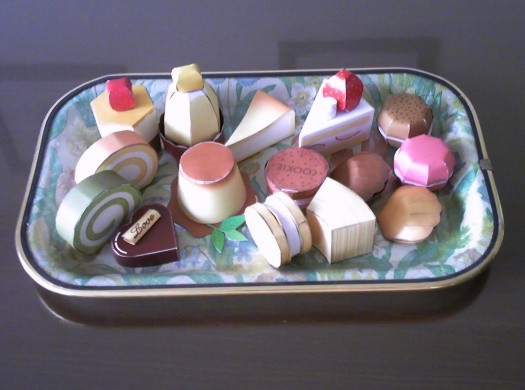 新たな趣味 徒然逍遥