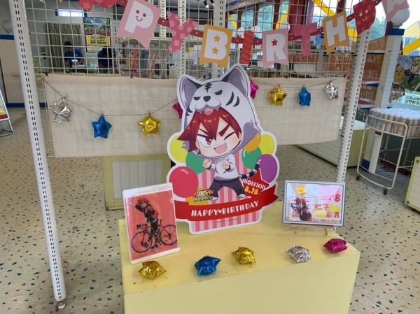 弱虫ペダル 東武動物公園コラボにやって来た かめちゃり 亀が無理してロードバイク乗ってみた Powered By ライブドアブログ