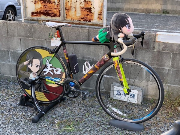あんこう祭でパンツァー フォー レポ かめちゃり 亀が無理してロードバイク乗ってみた Powered By ライブドアブログ