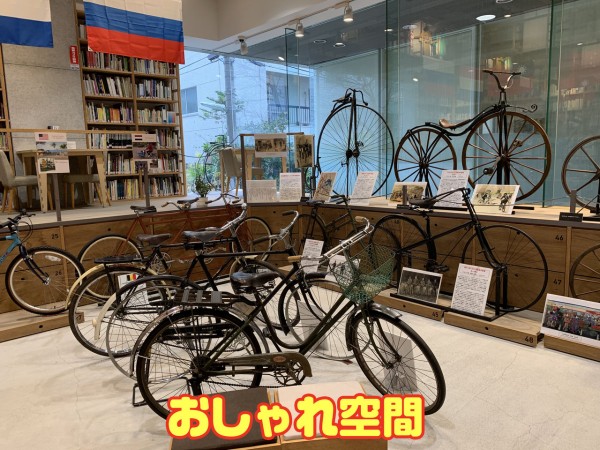 世界の自転車展(後編)BCCで亀チャリ発見 : かめちゃり!(亀が無理して