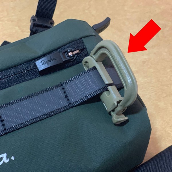 Rapha新製品！完全防水になった「BAR BAG」 : 産地直送きっかの