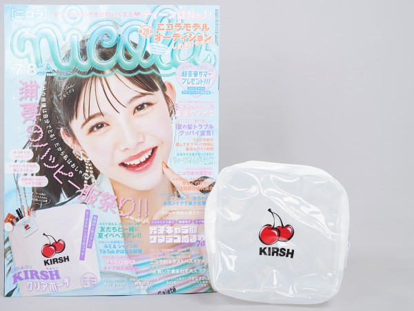 nicola (ニコラ)｜定期購読50%OFF - 雑誌のFujisan