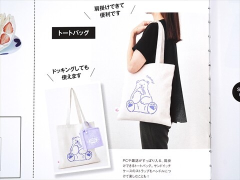 【オトナミューズ掲載】TOUT Y EST ポメルバッグ SAC PAUMELLE BROWN – TOUT Y EST JP